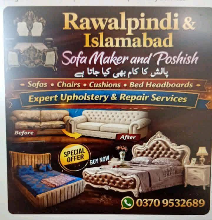 sofa poshish maker 0