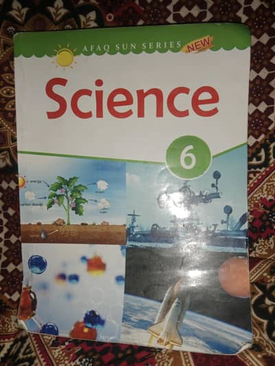 Class 6 Books Set - Afaq Sun Series & Sindh Textbook Board