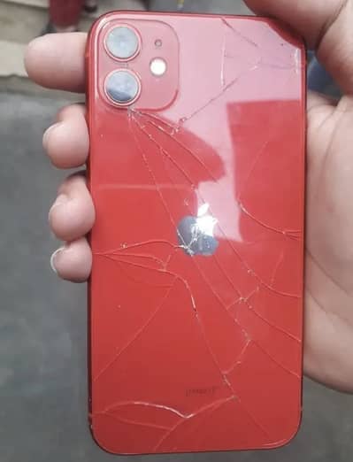 Iphone 11 jv 64 gb