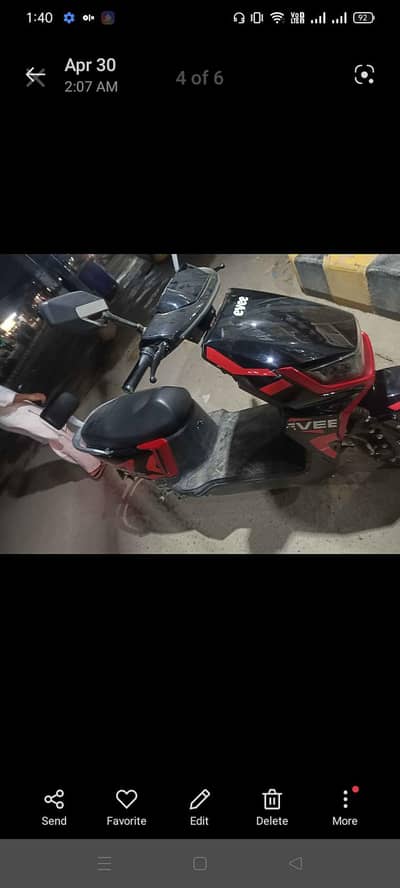 evee ki scoti h all ok h warnty me h 1000 batry h