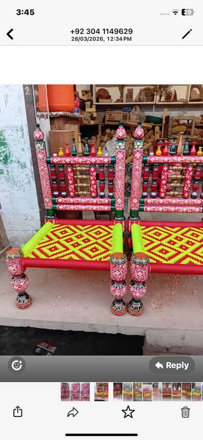 best for home decoration