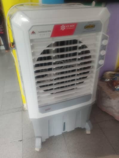 Air Cooler hybrid AC/DC