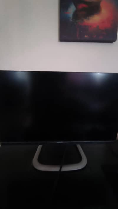 1440p philips brilliance 258b 27 inch MONITOR PERFECT CONDITION