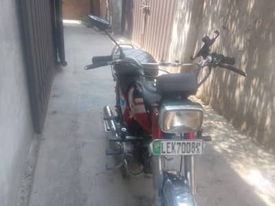 Honda 70cc 2008 model