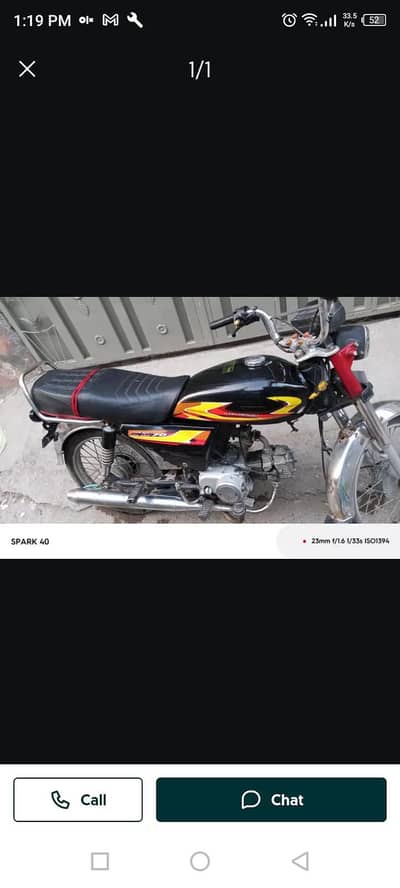 new bike 23 model road prince