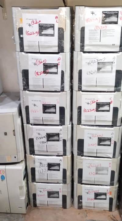 HP LASERJET 1320