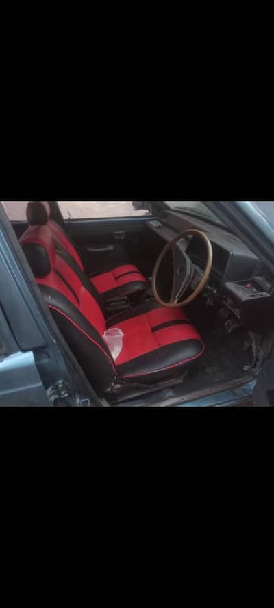 charade 1985 japan urgent sale
