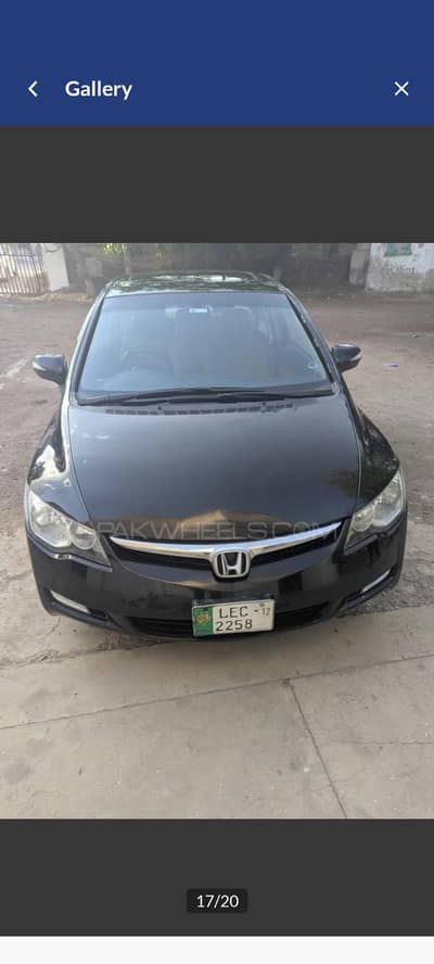 honda reborn