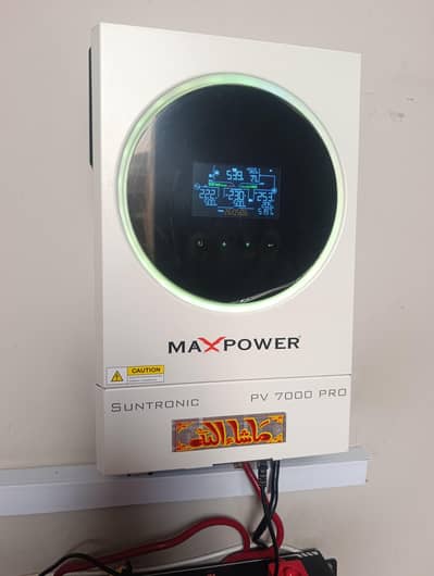 Max power 6kw SUNTRONIC pv 7000 pro