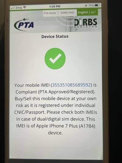 Iphone 7plus Pta Approved