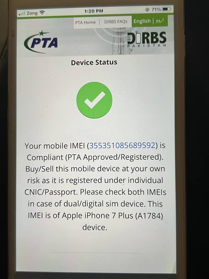 Iphone 7plus Pta Approved 0