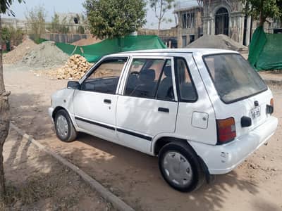 Mahran 1994 Model for sale