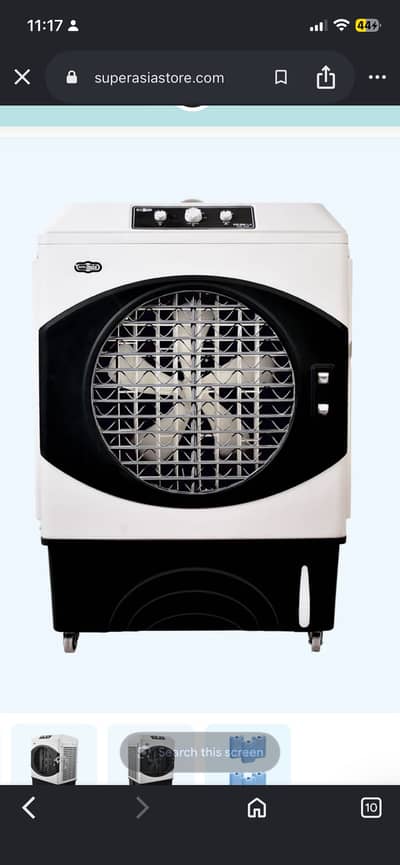 Air Cooler. Super Asia inverter