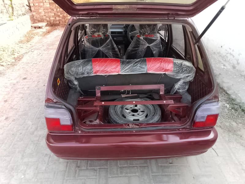 mehran VX 7