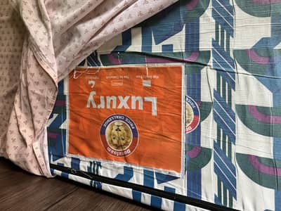 Bunker bed
