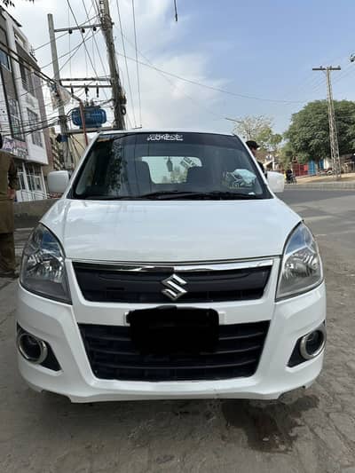 Wagno R VXL