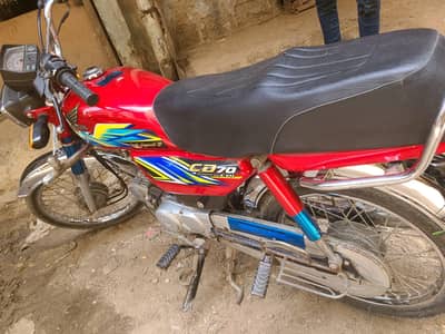 honda 70c bike for sail