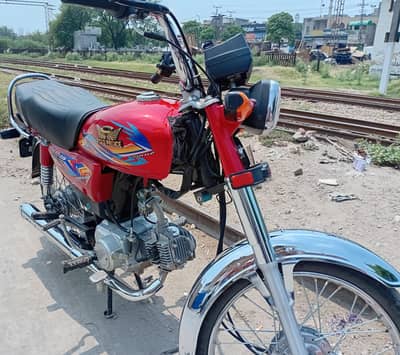 Road Prince 2026 Model like new