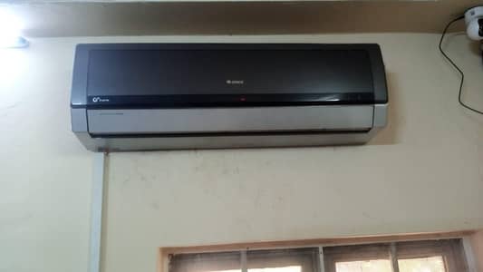AC for sale