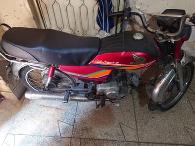 All ok bhi 2012 model  CD 70 original condition ma he bhi