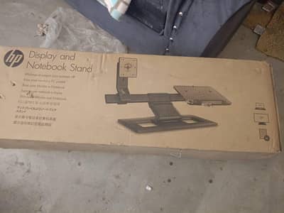 HP Display & Notebook Stand AW662AA - Box Pack