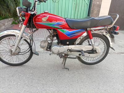 HONDA CD 70CC