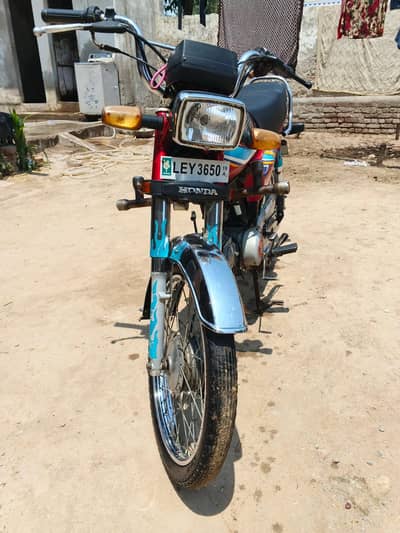 usad bike