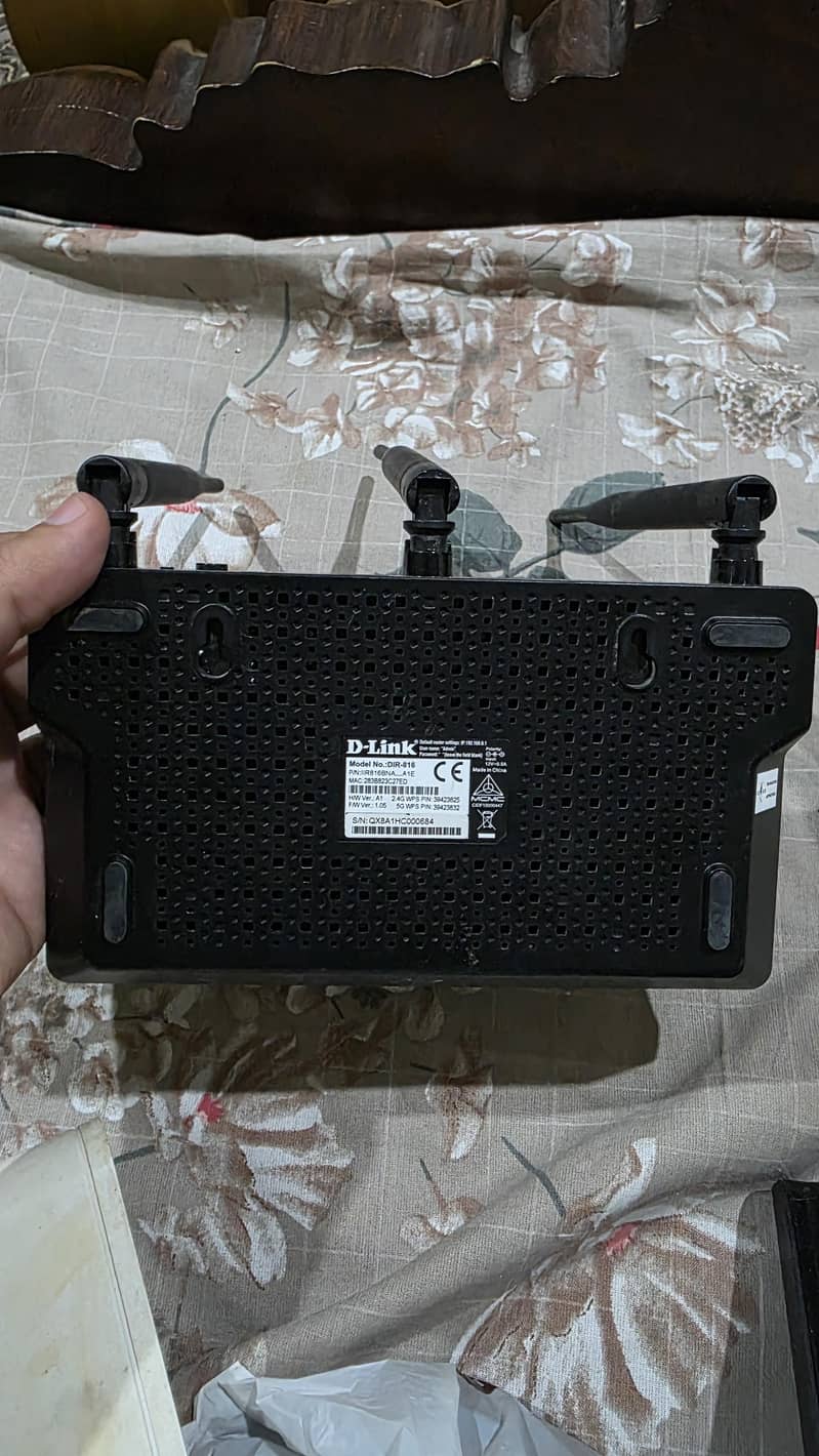D link router 2