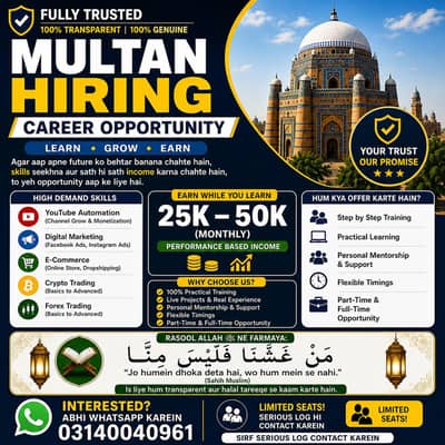 Earning Opertunity
