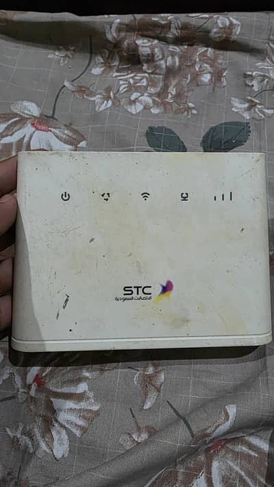 Stc ksa router