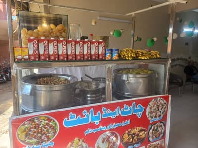 Food Counter Stainless steel for Dahi Bhaly Fruit Chat Gol Gappy