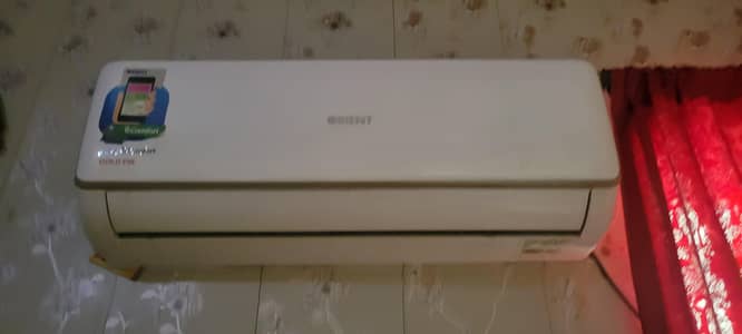 orient DC inverter