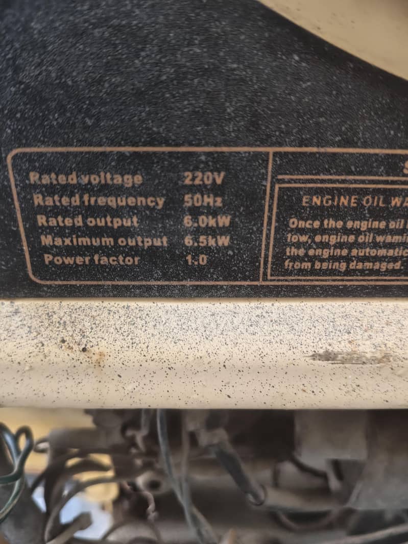 6.5 kw generator 1