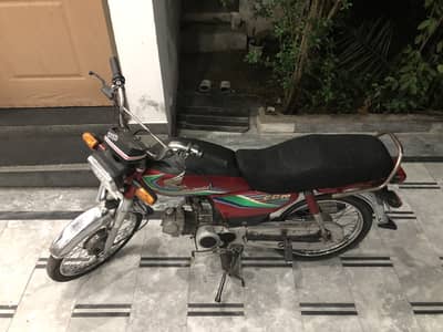 Honda 70 Full Neat Condition
