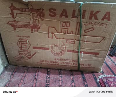 Salina silai machine
