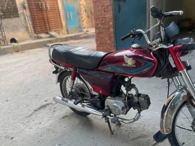 03174020646 cal mefor sale my bike 2019cd argat
