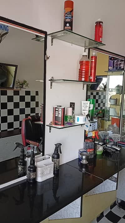 salon for sale 210000