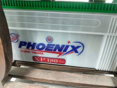 Phoenix Xp 180 with UPS 800 watt