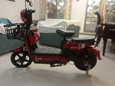 SK Scooty - Immaculate Condition