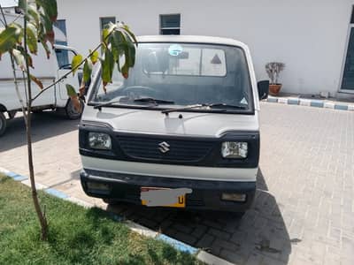 Suzuki Ravi 2020
