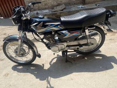 achi condtition ma ha03219487089