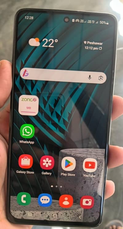 samsung a51