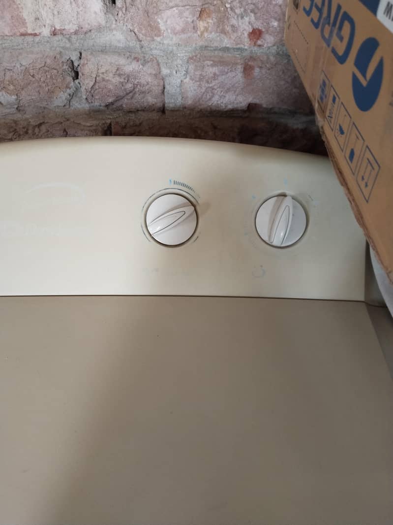 washing machine 1
