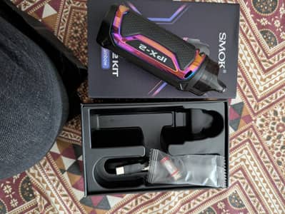 Smoke IPX 2