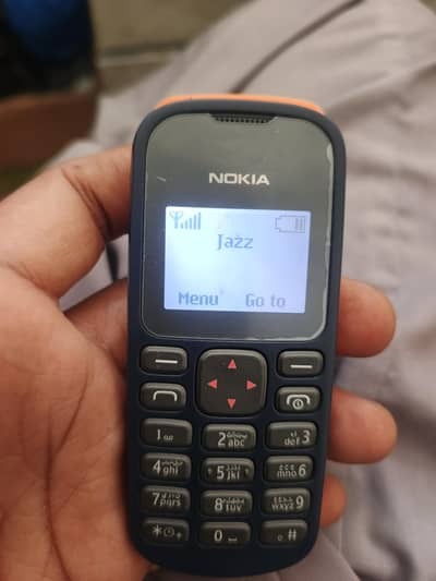 Nokia 103