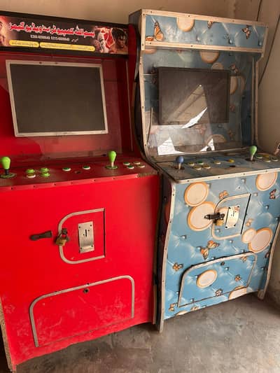 Kids Games ( Token Games )