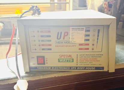  UPS for Sale – Tabassum Electronics Special Watts UPS 
