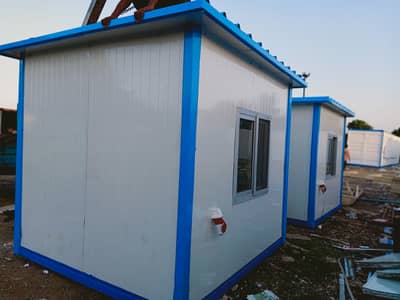 Security Cabin,guard room,portable washroom,office container,prefab