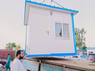Security Cabin,guard room,portable washroom,office container,prefab