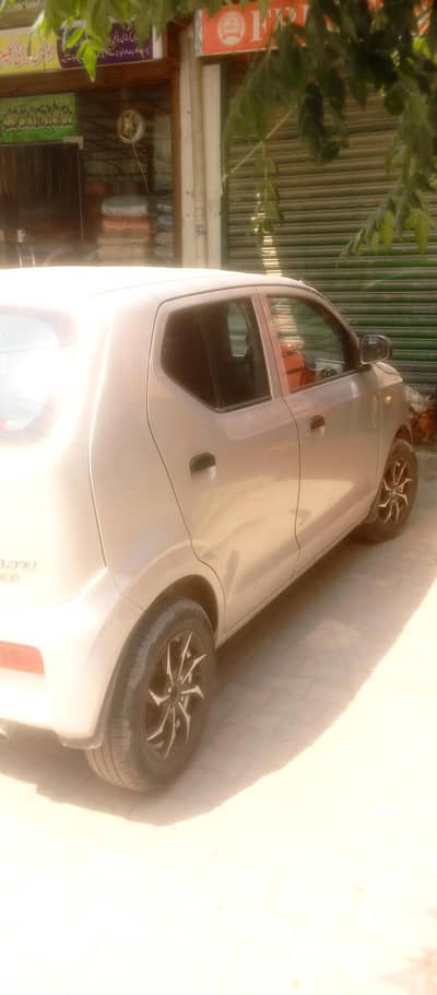 Alto VXR 2021 Model